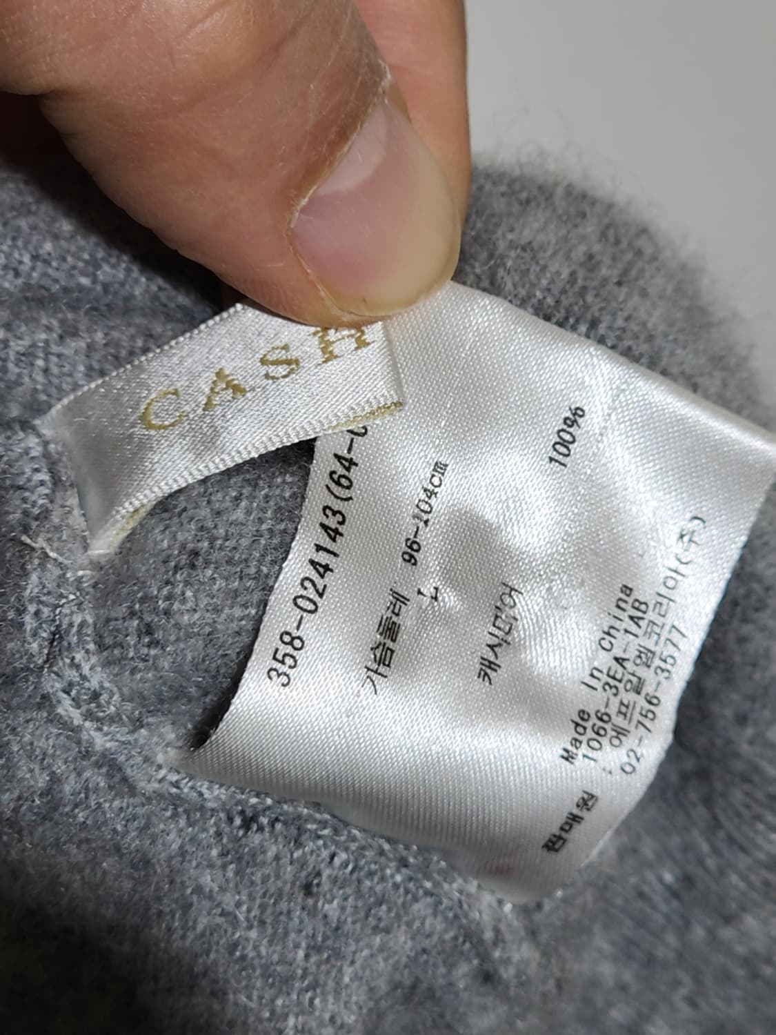 (L) 터틀넥 캐시미어 니트 그레이 무지 목폴라 스웨터  상품이미지4