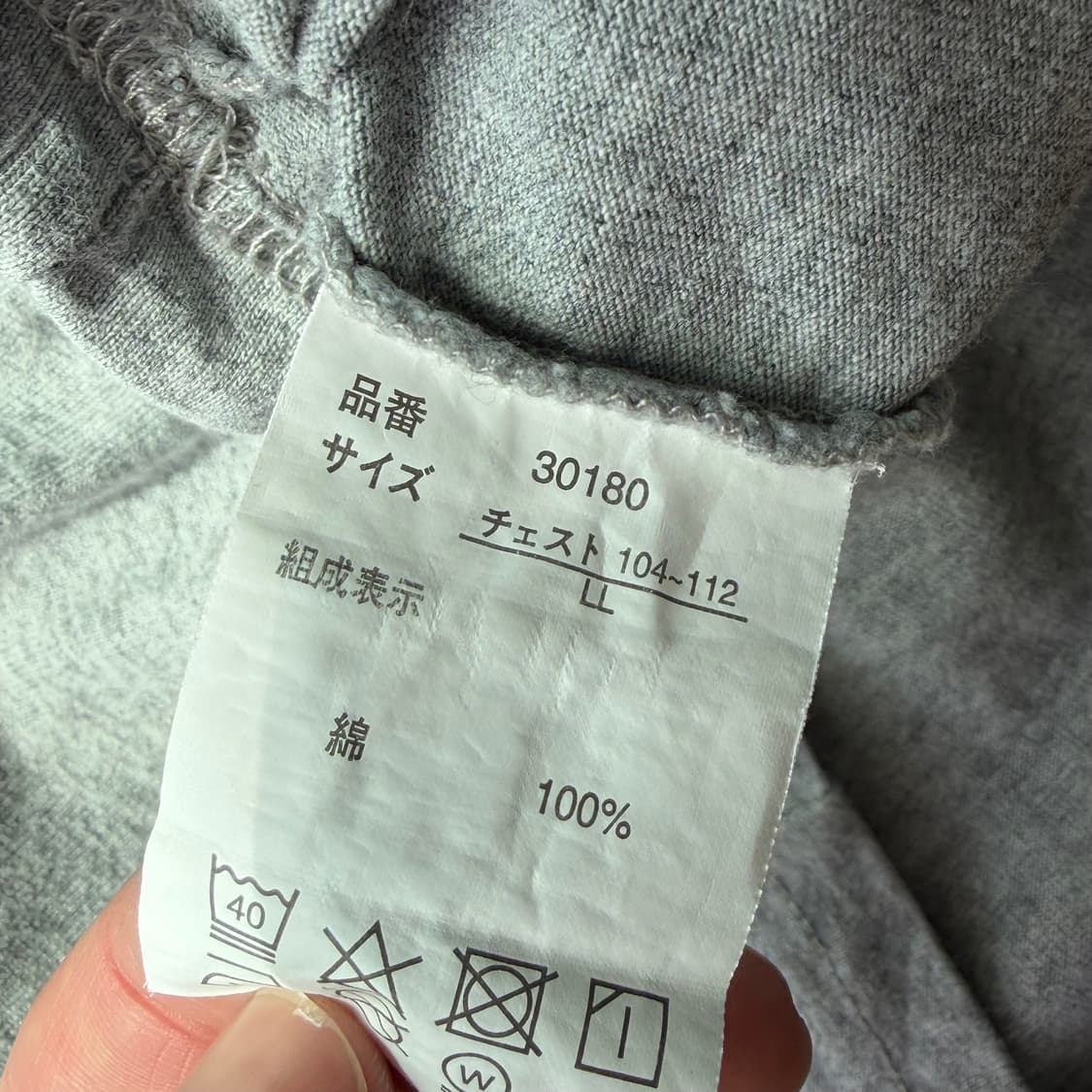 BALL 코튼 롱슬리브 상품이미지6