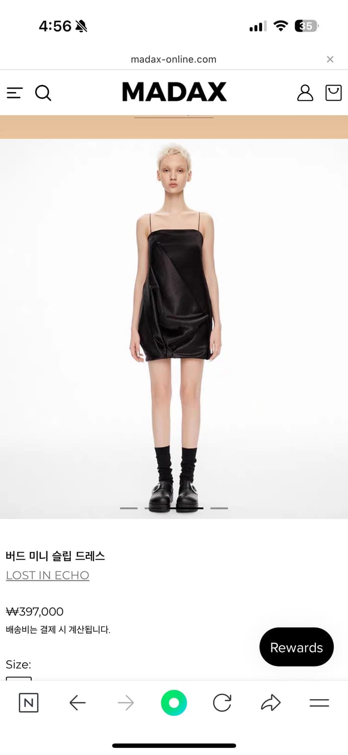 lost in ehco 버드 미니 슬립드레스  상품이미지1