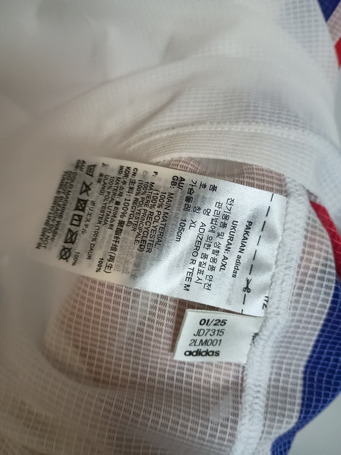 아디제로 레트로 러닝 반팔 XL JD7315 상품이미지4