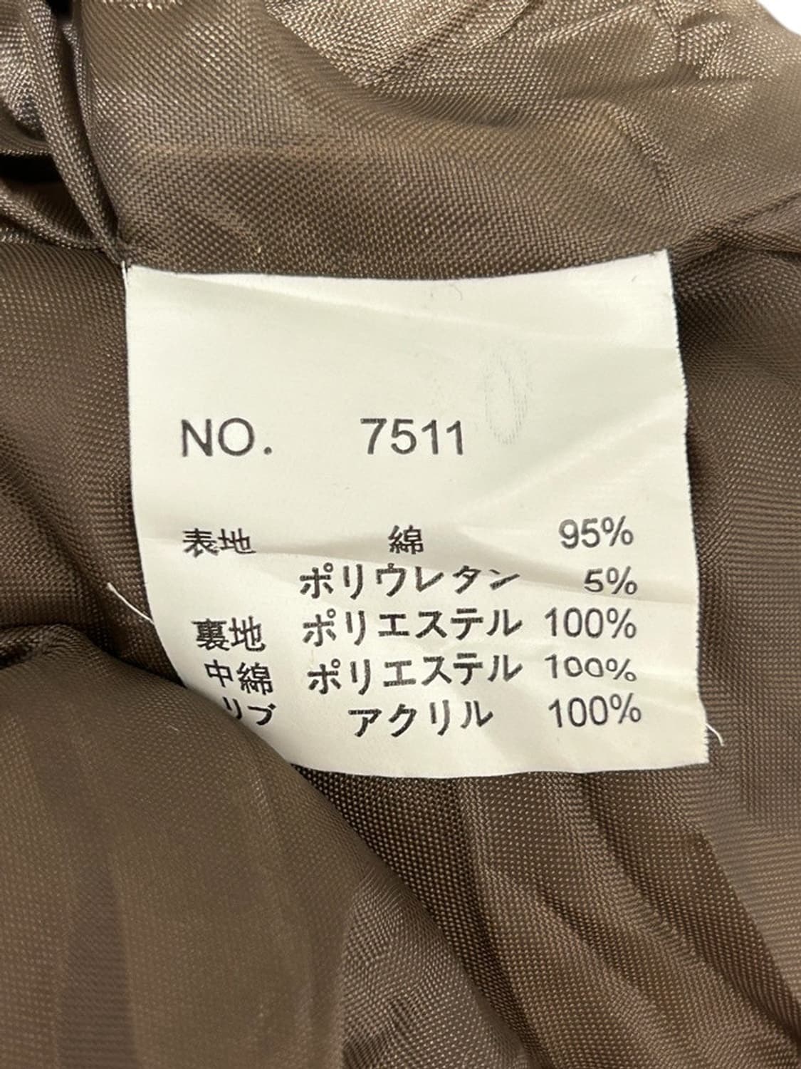 vtg jacket 상품이미지4