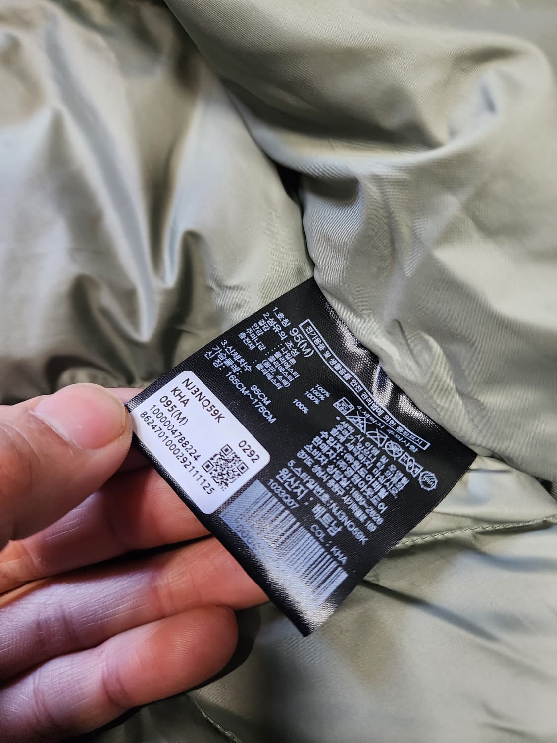 노스페이스 웨이브 라이트 온볼 패딩 95 m사이즈 상품이미지2