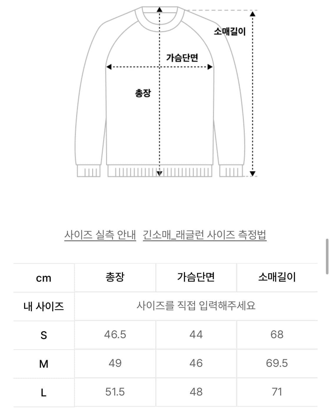 웰빙익스프레스 디지털 타투 후디 집업 카키 m 새상품 상품이미지2