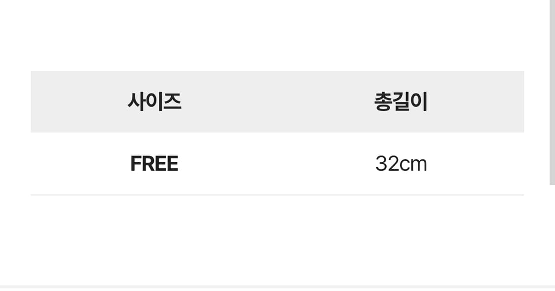 Thursday Island 써스데이 아일랜드 페이즐리 면 양망 장목양말 상품이미지5