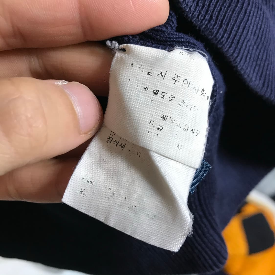 폴로 면코튼 네이비 맨투맨 상품이미지4