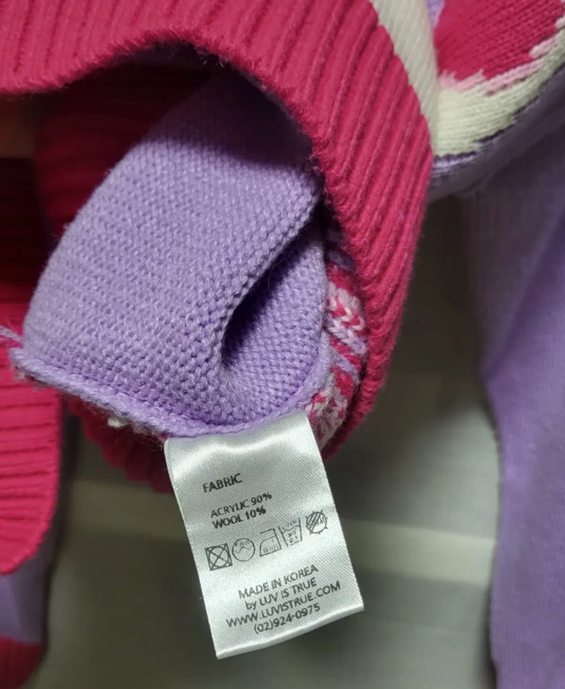 러브이즈트루 연보라 핑크 롱니트 빈티지 귀여운 니트
 상품이미지5