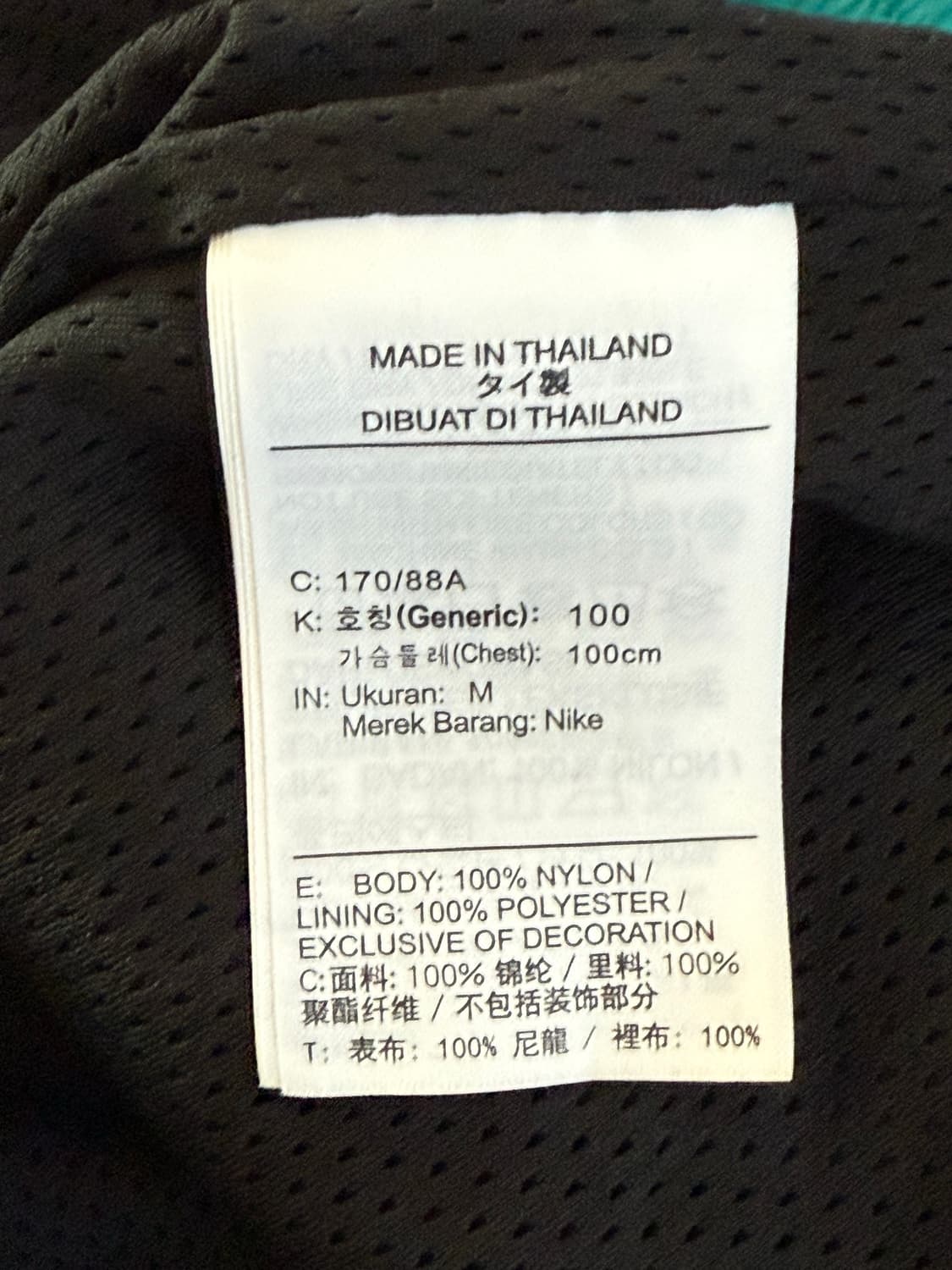 나이키 조던 레거시 노스텔지아 AJ9 바람막이 상품이미지6