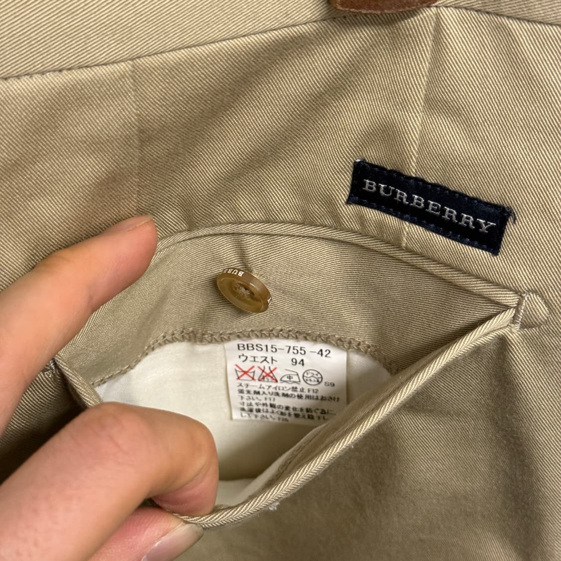 버버리 런던 클래식핏 플랫플리츠 코튼 치노팬츠 베이지 N866   상품이미지9