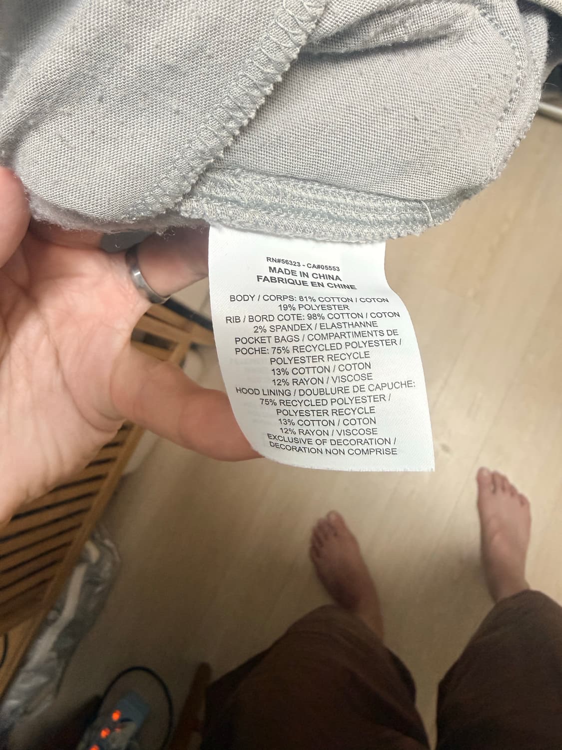 나이키 피어오브갓 후드 XXL 상품이미지7