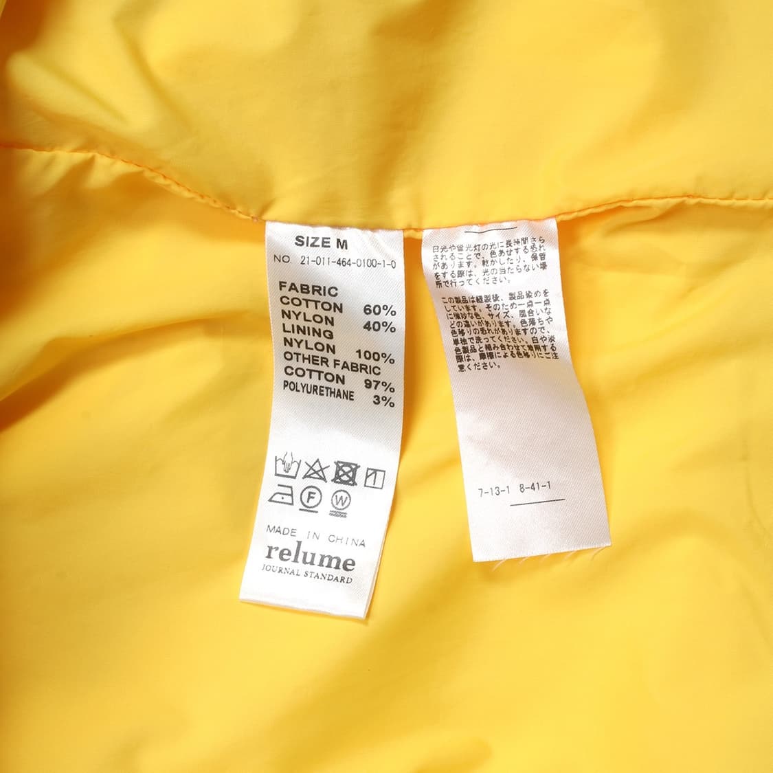 JOURNAL STANDARD x SIERRA DESIGN 상품이미지4