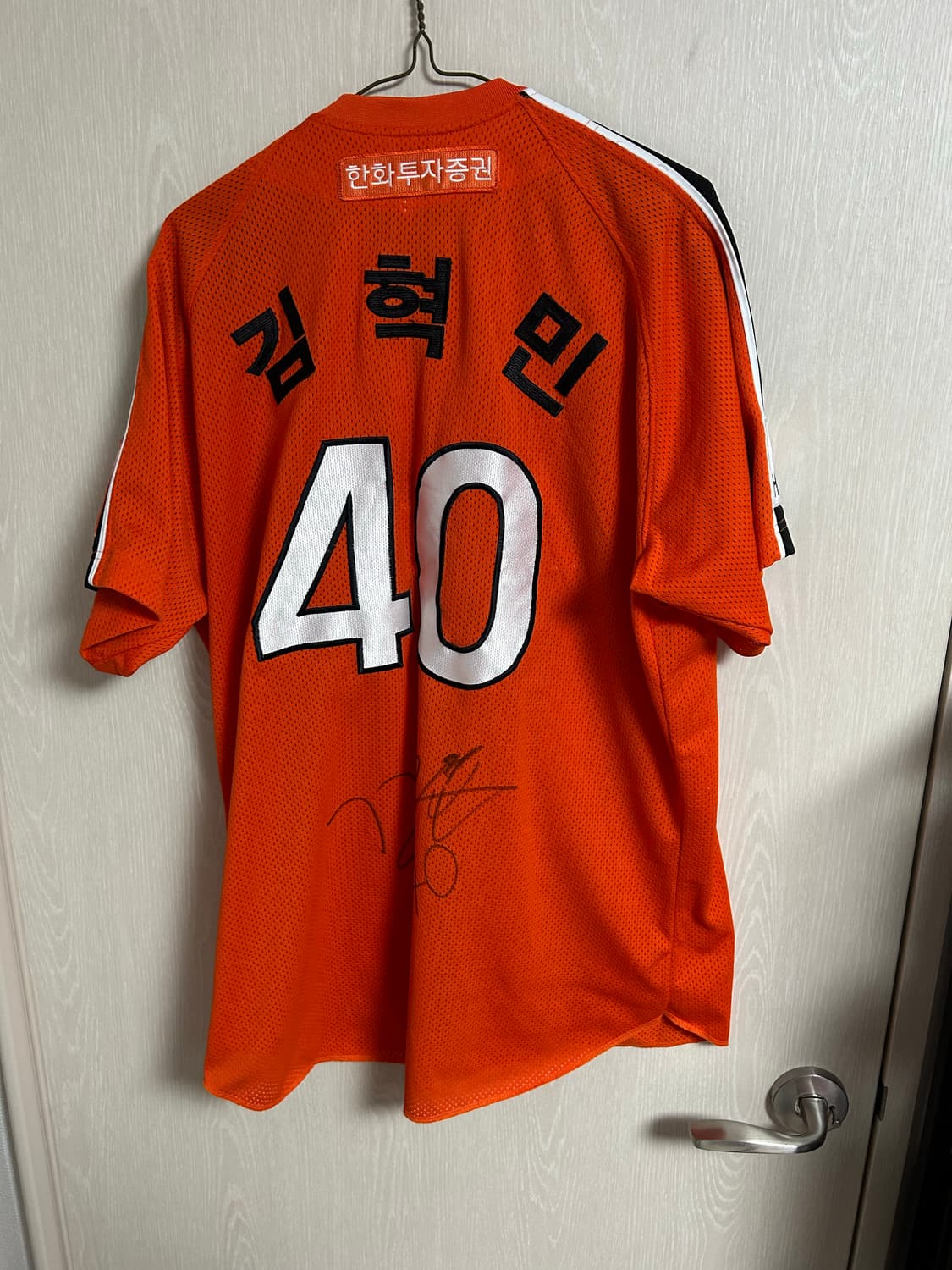 한화이글스 야구 유니폼 실착용 105팜 상품이미지2