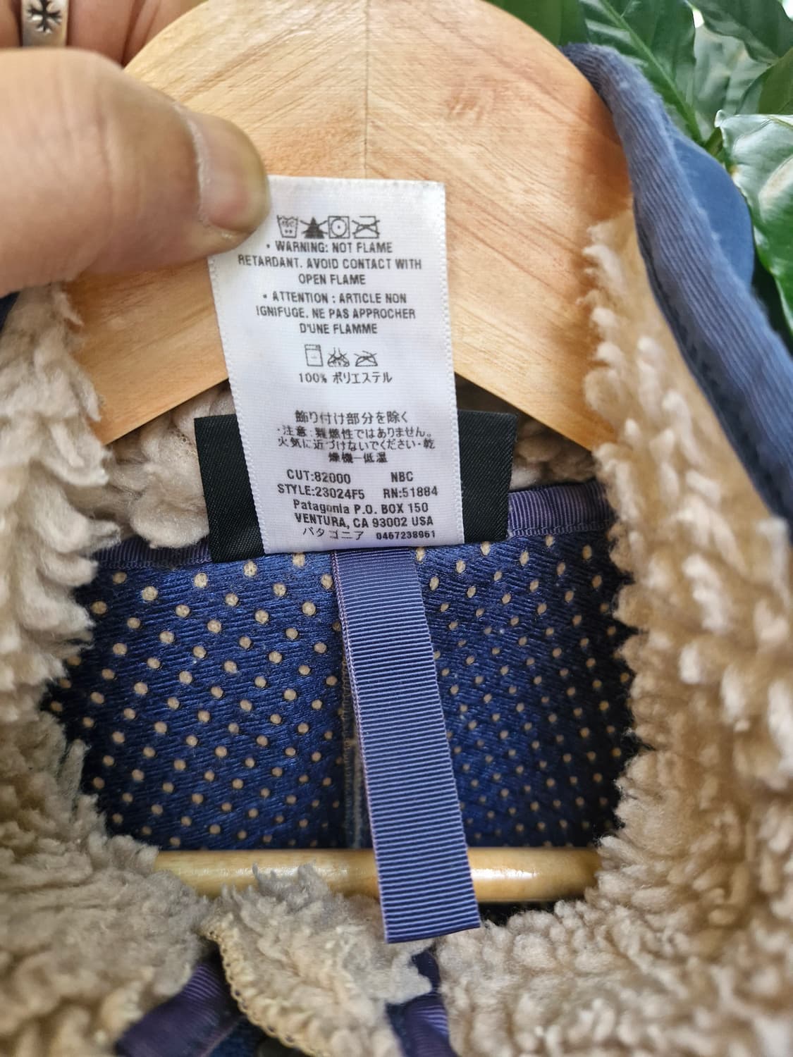 Z-41 파타고니아 딥파일  상품이미지5