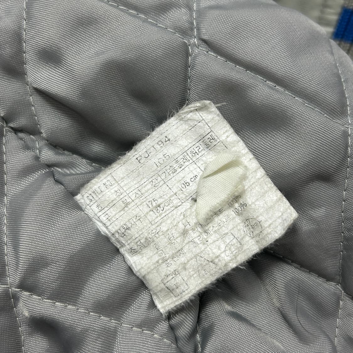 나이키 90s 빅로고 스타디움 바시티자켓(105) 상품이미지3