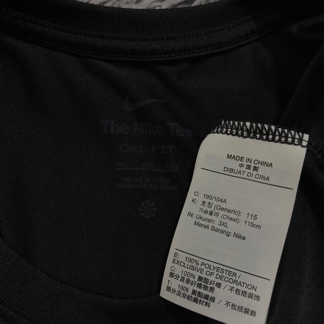 [[3XL, A급] 나이키(NIKE) 드라이핏 피트니트 티셔츠@638  상품이미지6