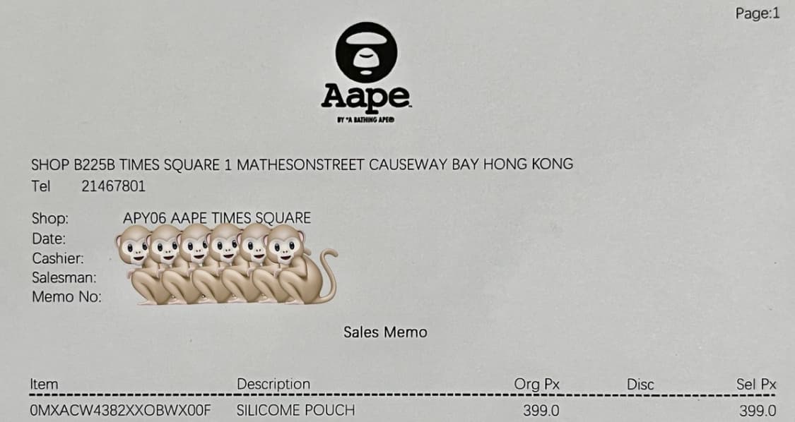 베이비마일로 실리콘 파우치 상품이미지6