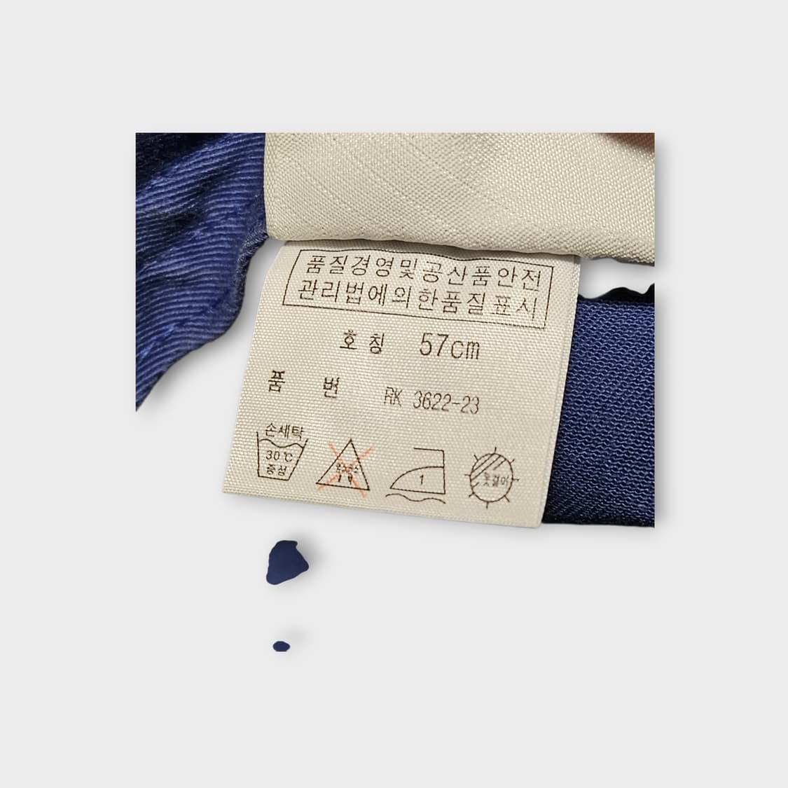 라코스테 볼캡 상품이미지6