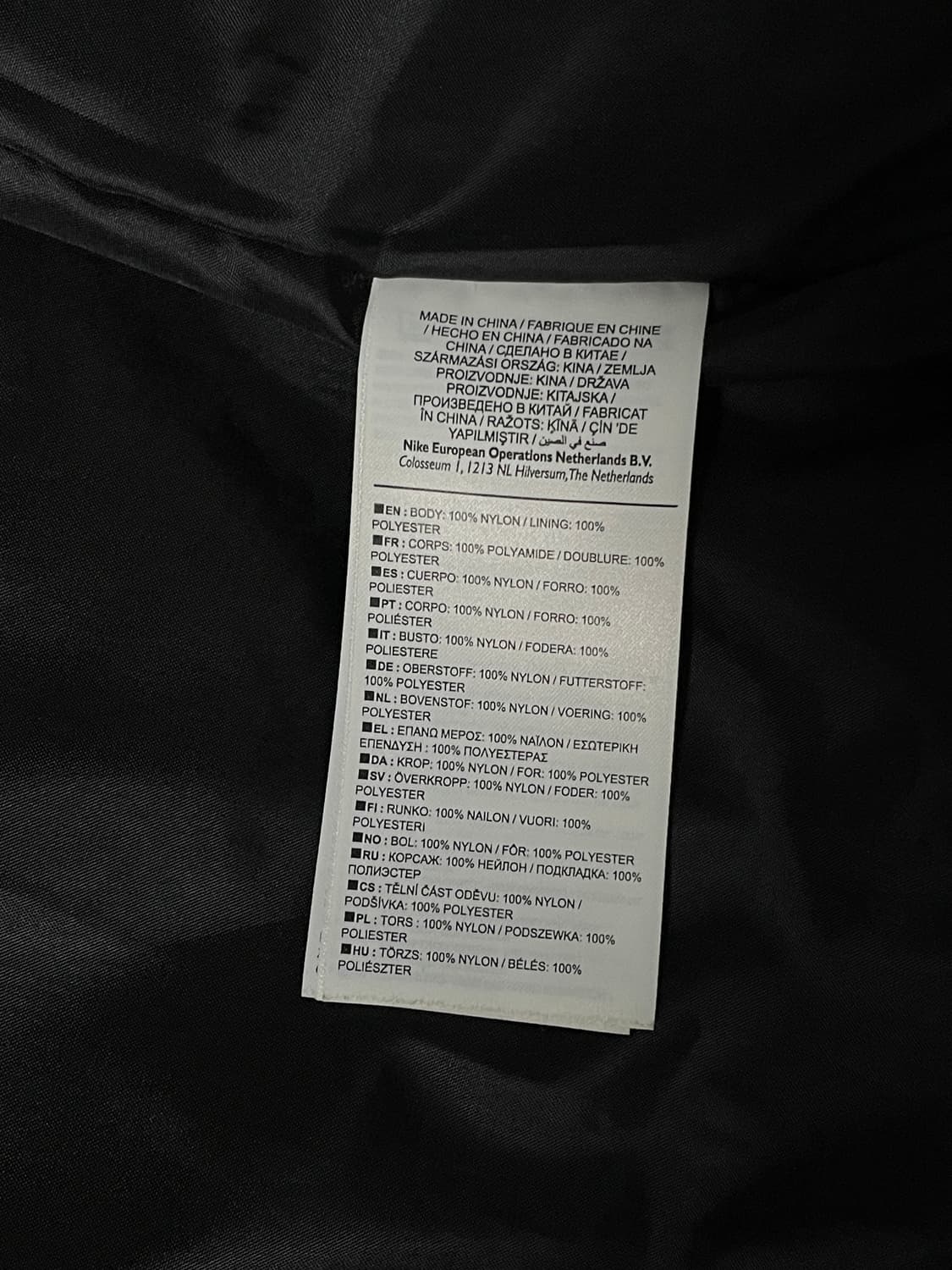 Nike ACG Anorak Jacket M 상품이미지9