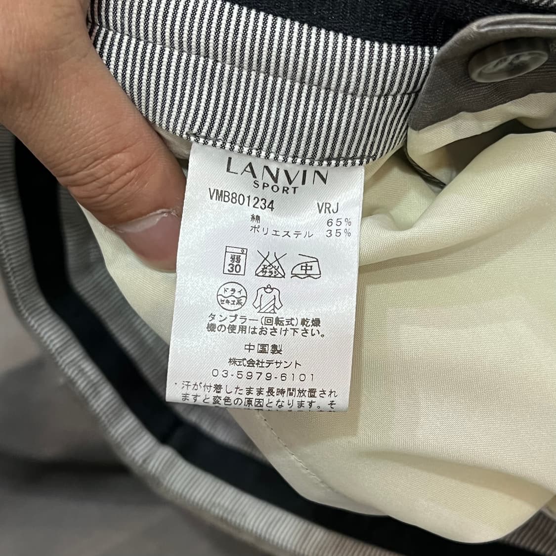  랑방 원턱 슬랙스 y16876 상품이미지9