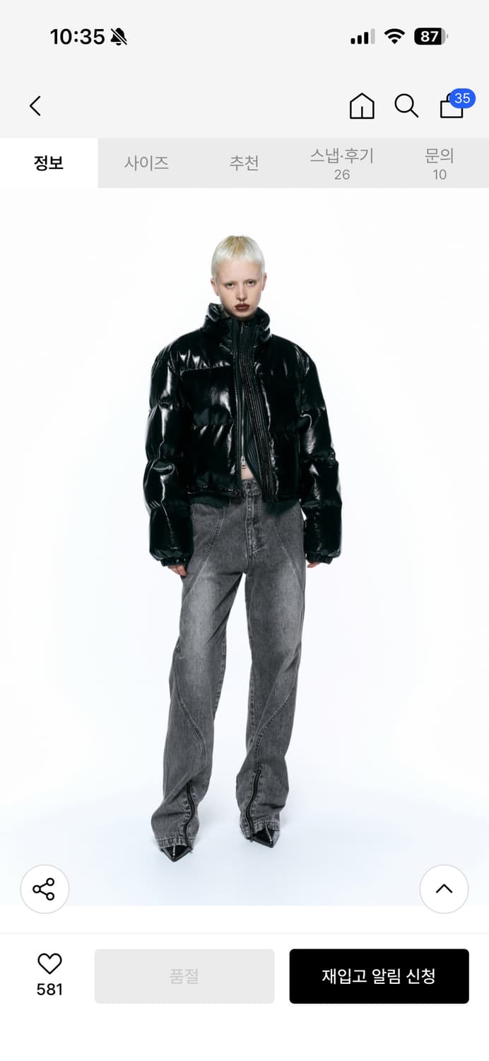 인사일런스 우먼 글리터링 구스 다운 패딩 상품이미지3