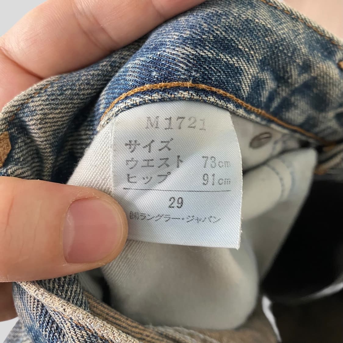 (29)WRANGLER 랭글러 M1721 블루벨 셀비지 데님 청바지 상품이미지10