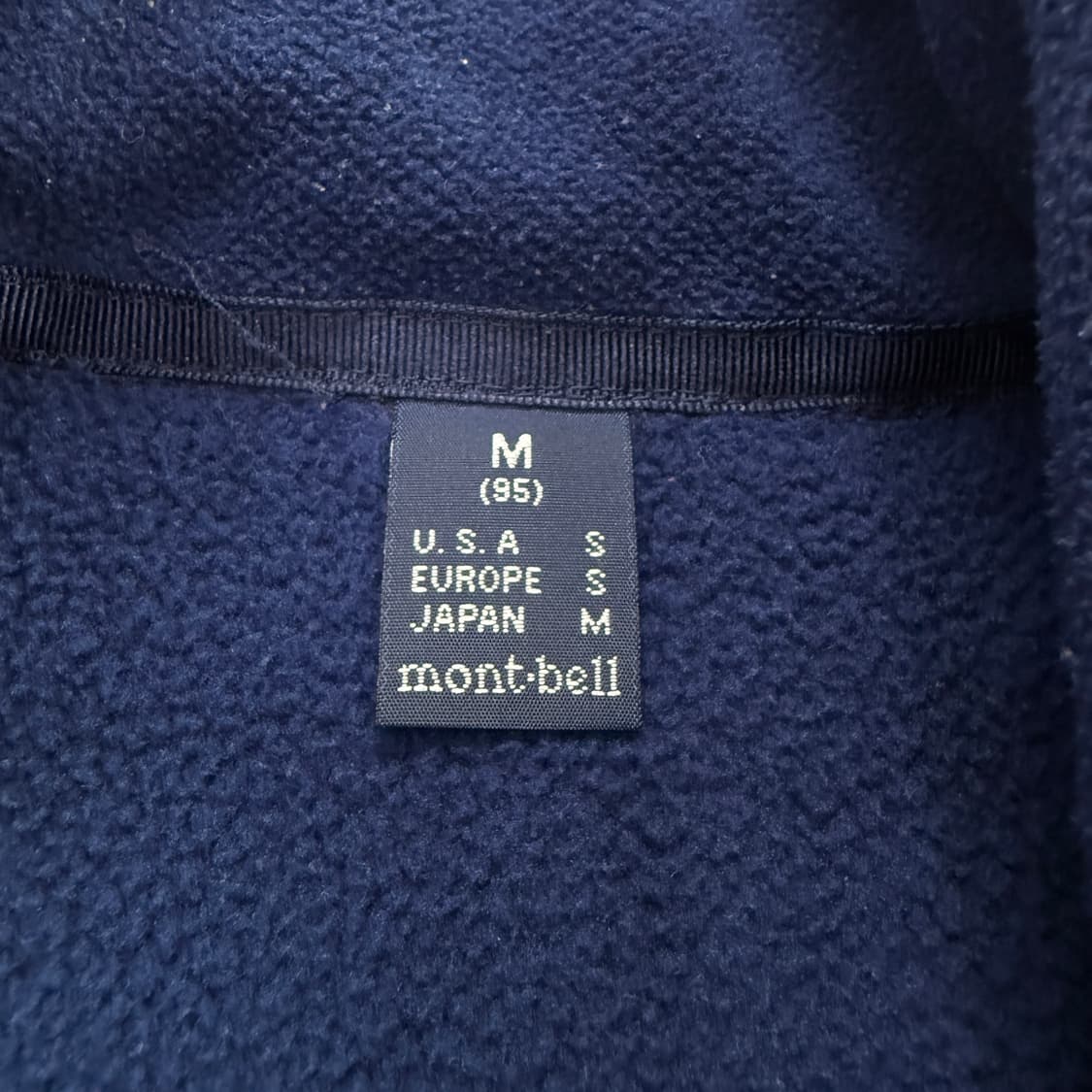 Montbell 몽벨 90’s 다크네이비 스트링 후리스 상품이미지6
