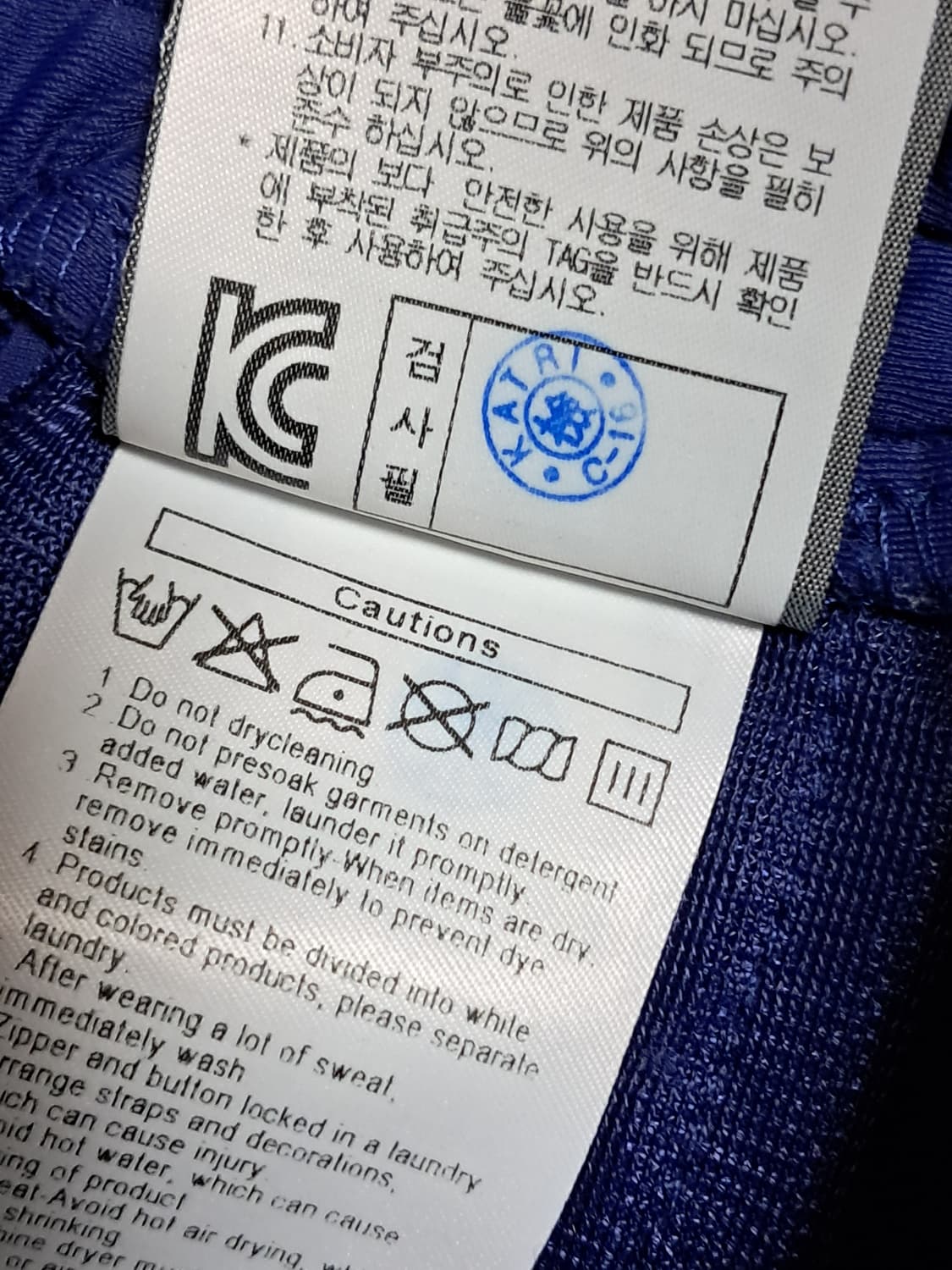 밀레 여성 봄여름 바지  상품이미지10