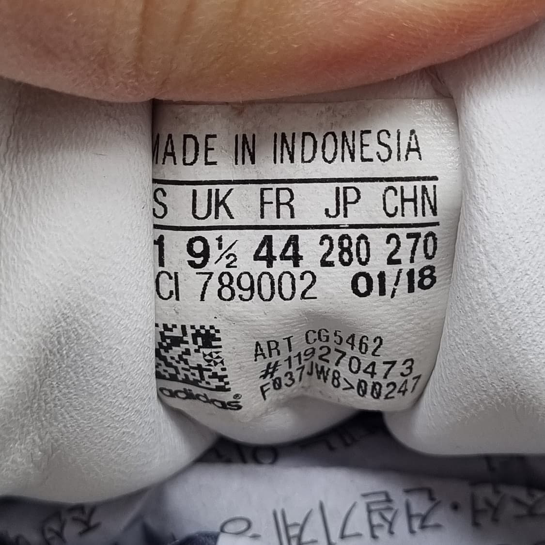 아디다스 슈퍼스타 살구 남성운동화280  상품이미지6