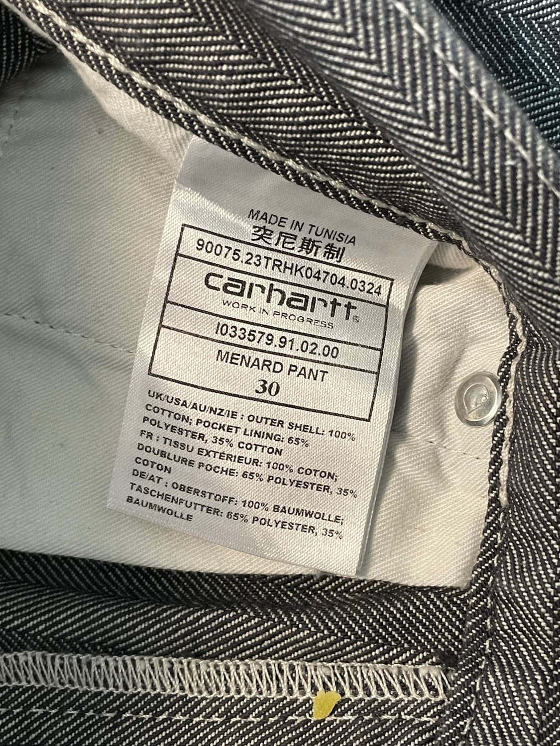 칼하트 wip menard pants gray 상품이미지3