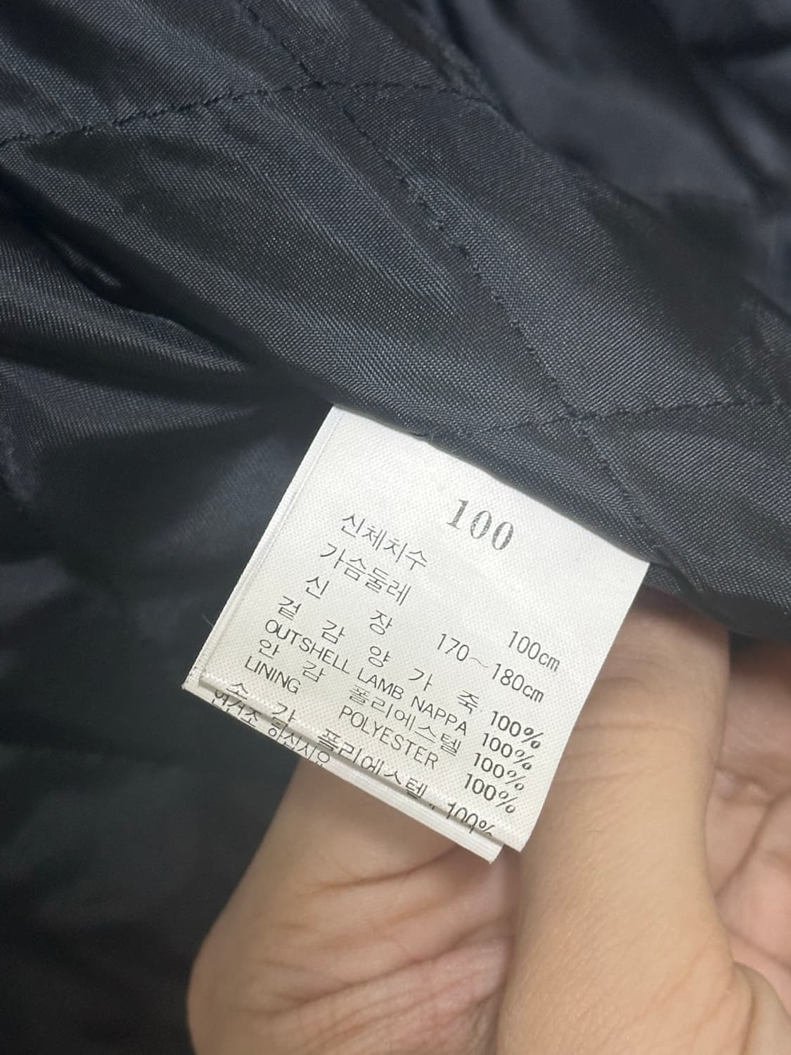 비버리힐즈폴로클럽 양가죽 나파 자켓 100 사이즈 (L~XL) 상품이미지6