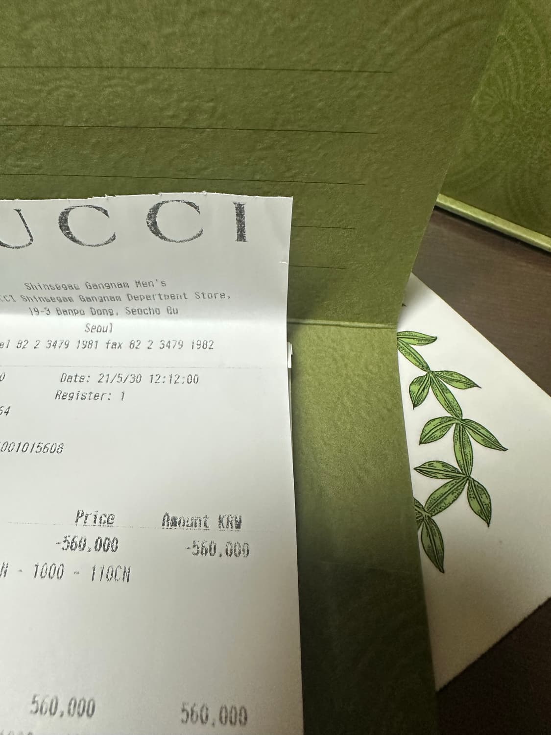 구찌 시그니처벨트 403941 cwc0n 1000 상품이미지4