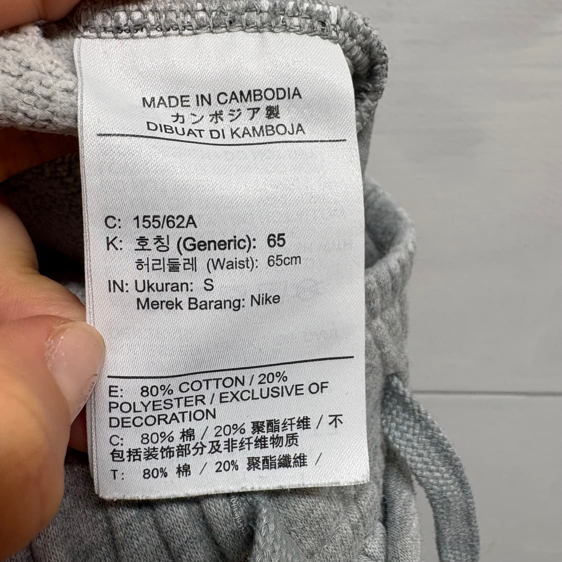 NIKE 나이키 트레이닝 와이드 스웻팬츠 S 상품이미지6