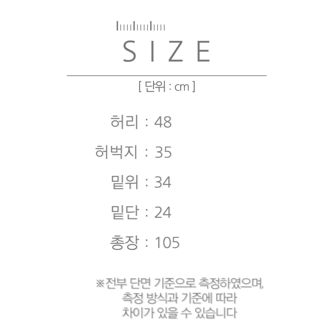 [38]디키즈 USA 더블니 블랙 캔버스 워크팬츠 상품이미지9