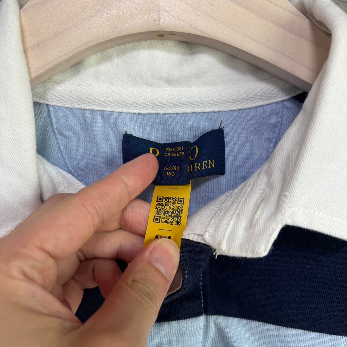 폴로 랄프로렌 베어 스트라이프 럭비티 상품이미지4