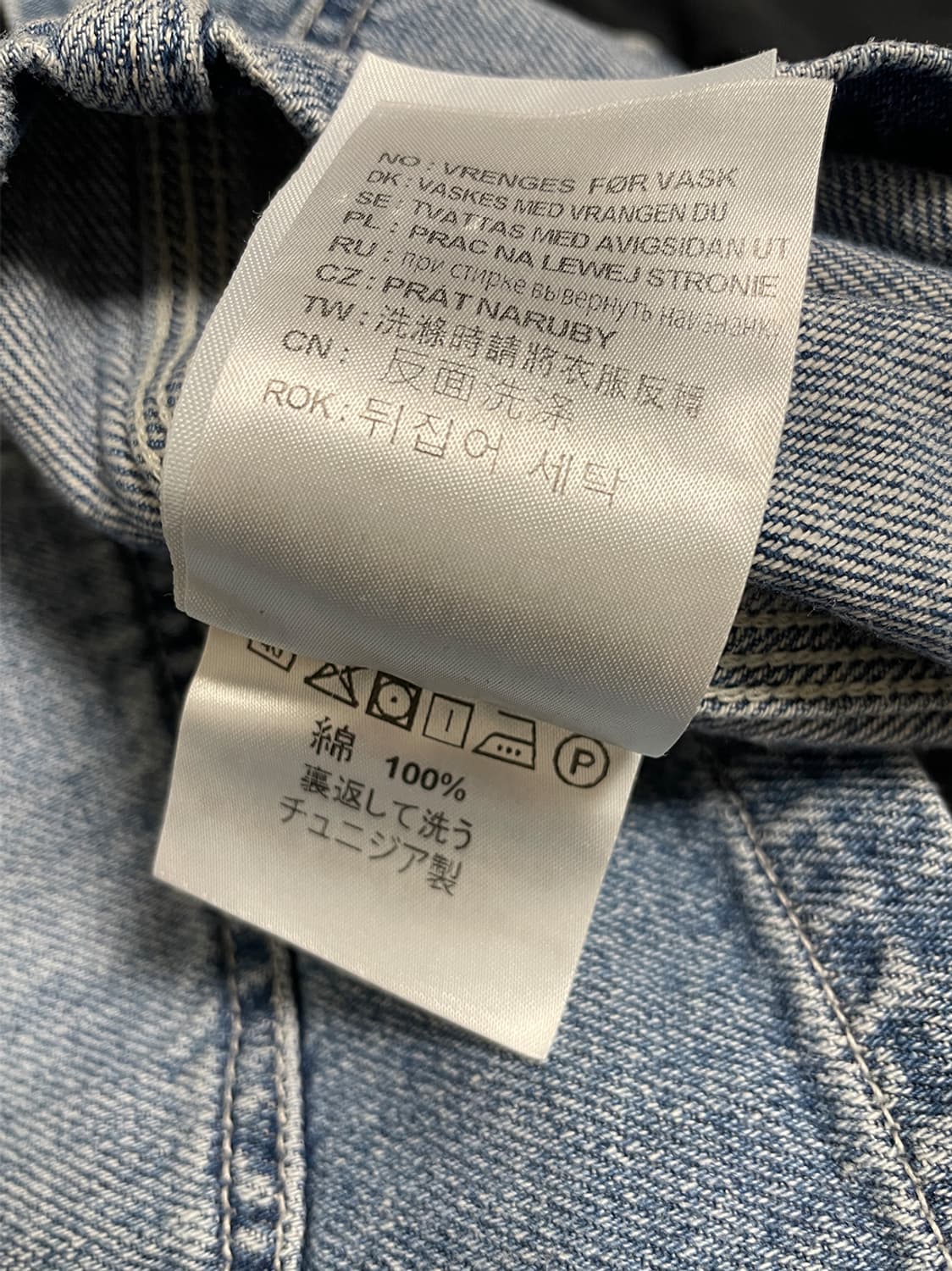 칼하트 데님 초어 자켓 상품이미지9