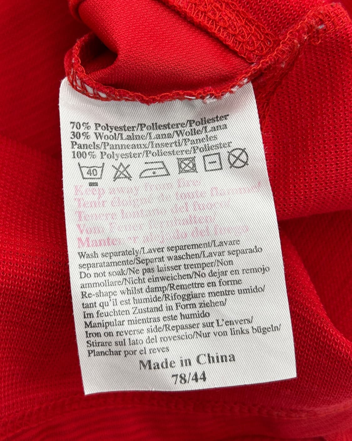 엄브로 00-02 맨체스터 유나이티드 홈 리그킷 라이언 긱스 상품이미지8