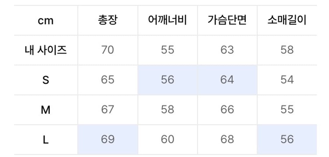 스탠다드에러 블루종 스웨이드 자켓 카키 상품이미지3