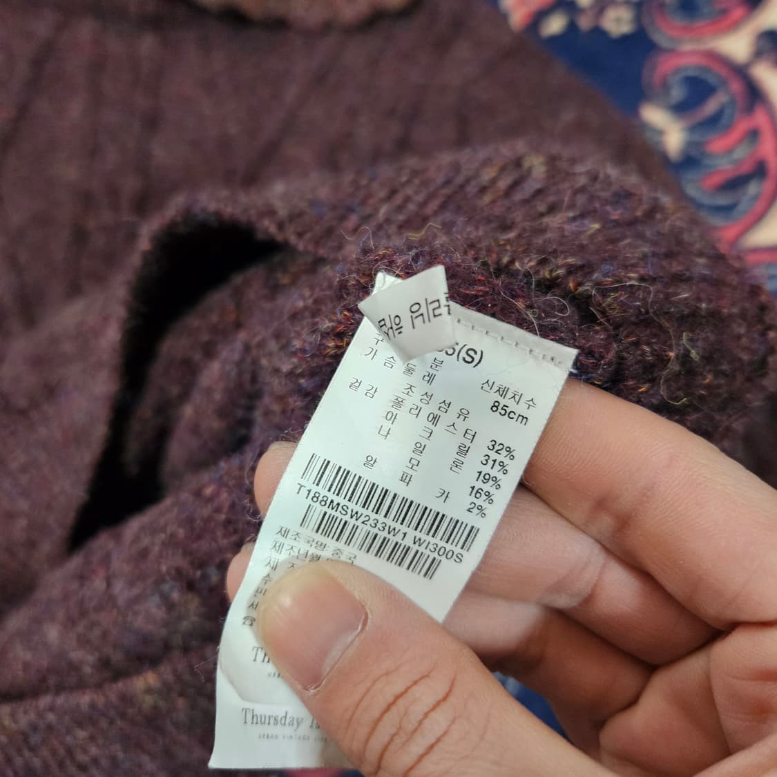 써스데이아일랜드 알파카 플라워 자수 스웨터 니트 상품이미지6