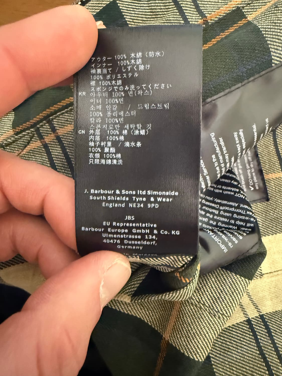 바버 애쉬비 자켓 XL (블랙) / 왁스감 거의 없음 / 상태 좋음 상품이미지2