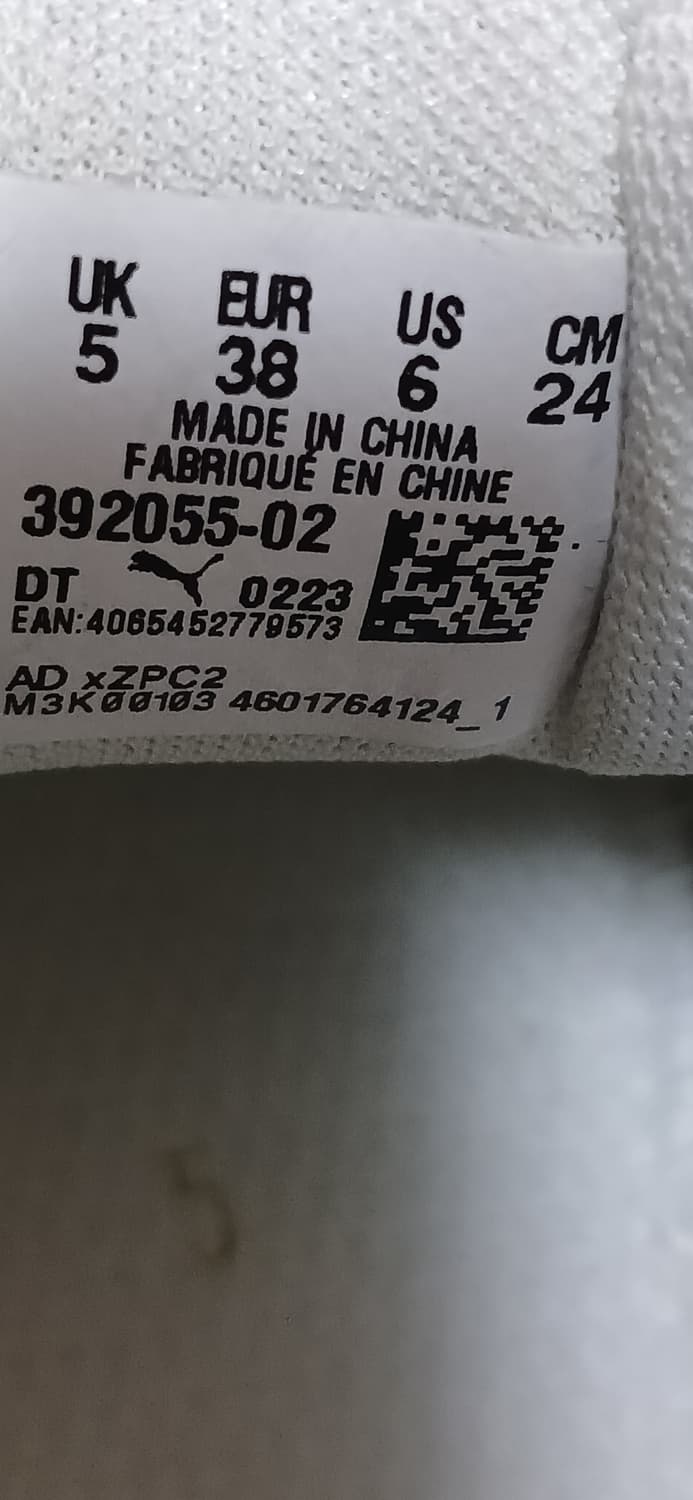 푸마 스니커즈(240mm) 상품이미지5