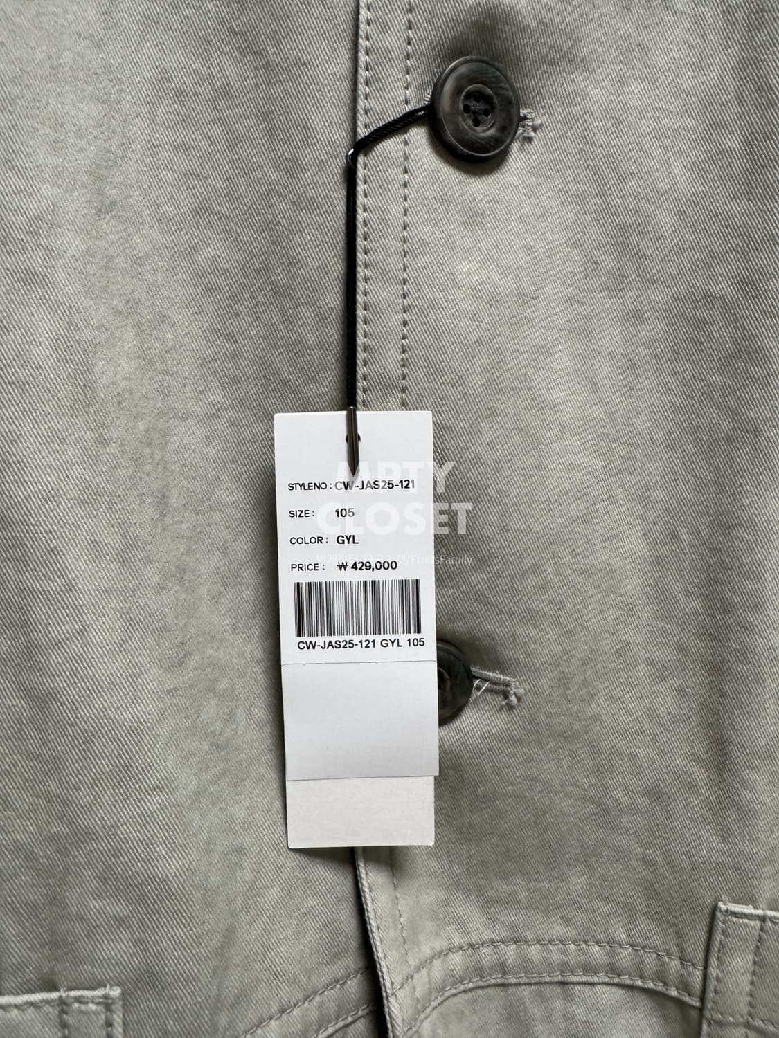 [105] 커스텀멜로우 25ss 워크자켓 그레이 코튼 상품이미지4