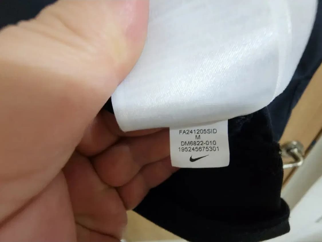 (M)나이키 우븐 언라이드 봄버 자켓 점퍼 상품이미지6