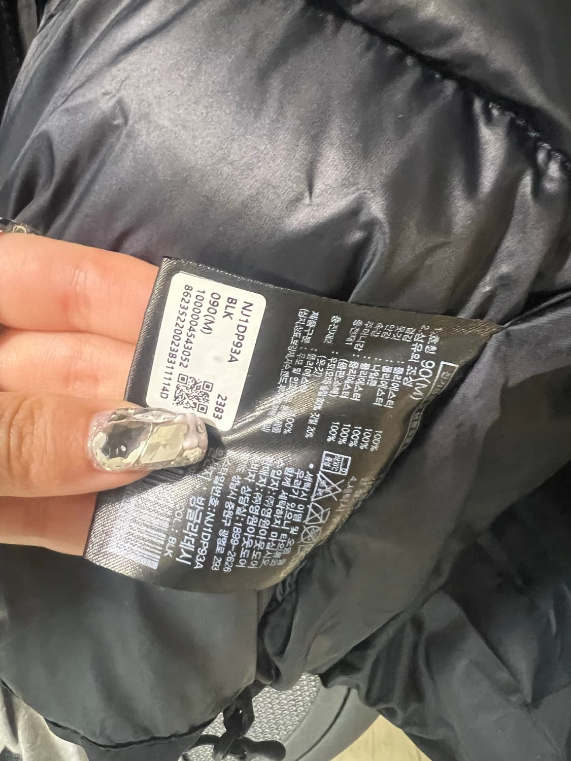 노스페이스 눕시 상품이미지3