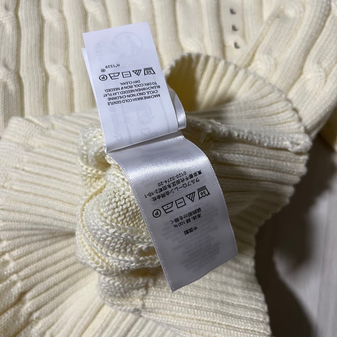 Polo . 폴로랄프로렌 옐로우 케이블니트 (새상품) 상품이미지6