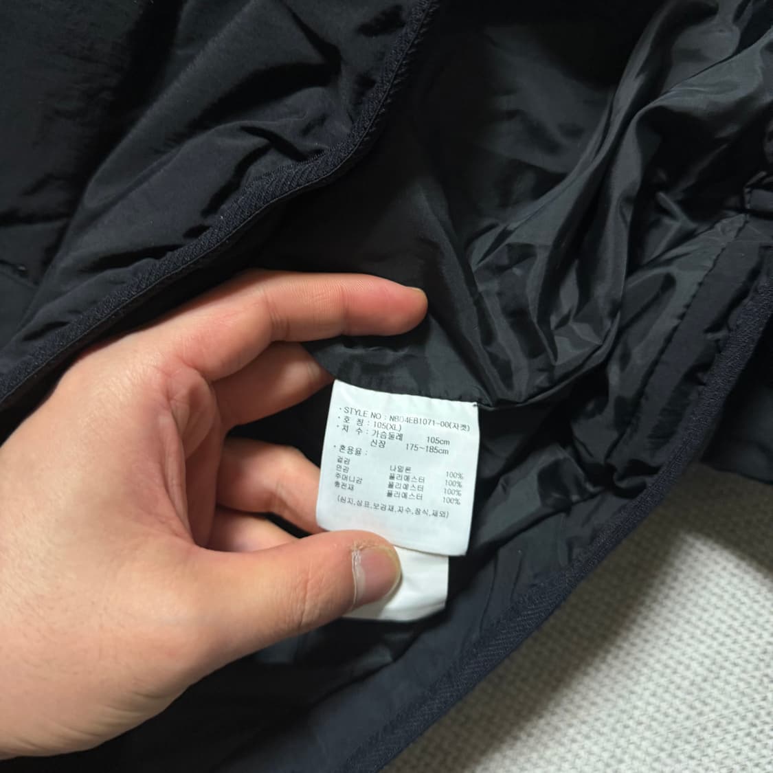 뉴발란스 라운드 경량패딩 상품이미지3