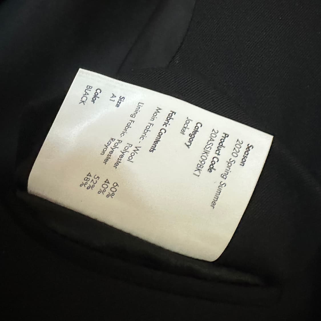 A1 아더에러 블레이저 블랙 상품이미지6