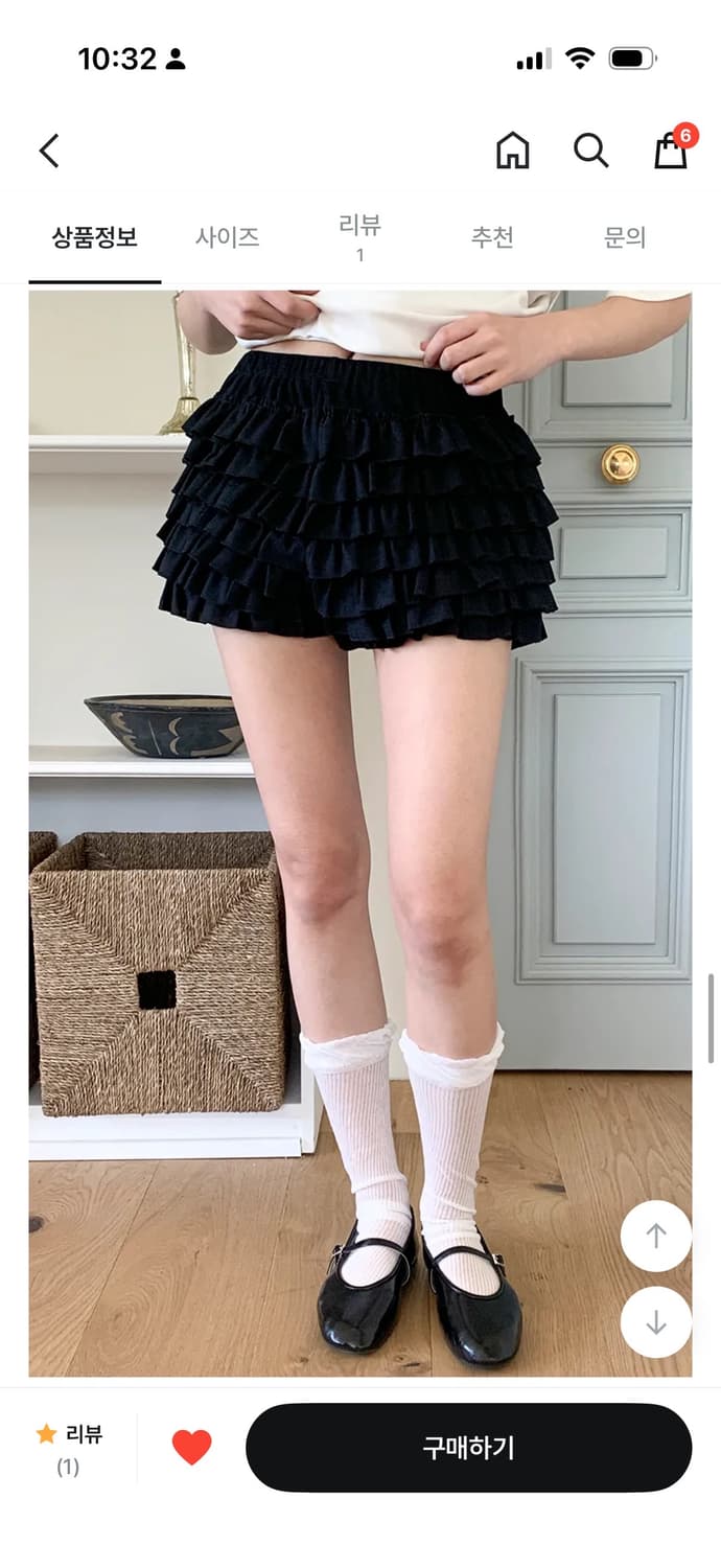 캉캉 프릴 스커트팬츠 상품이미지6