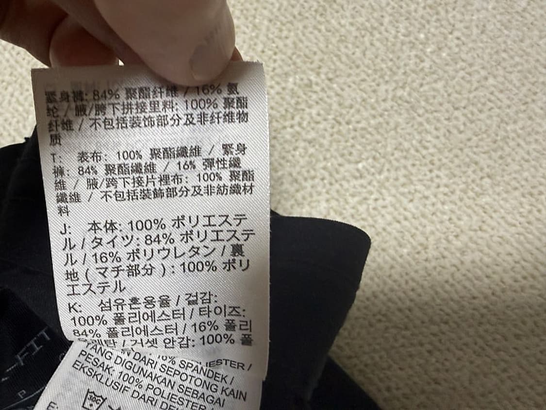 나이키 우먼스 조깅 러닝용 숏팬츠 반바지 여성용 26인치 상품이미지6