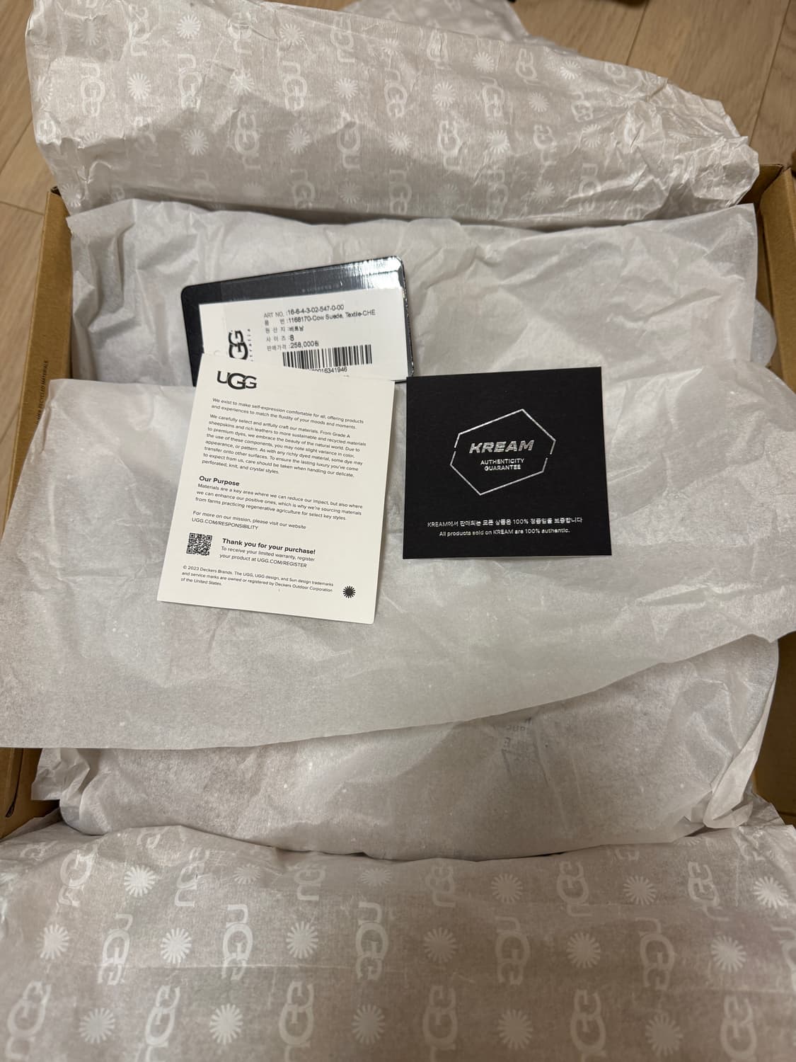 UGG 어그 W CLASSIC MINI DIPPER 상품이미지4