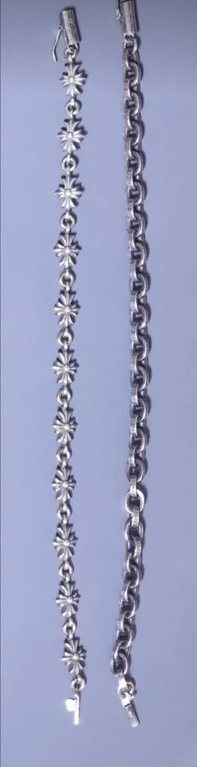 크롬하츠 페이퍼체인 7인치 상품이미지1