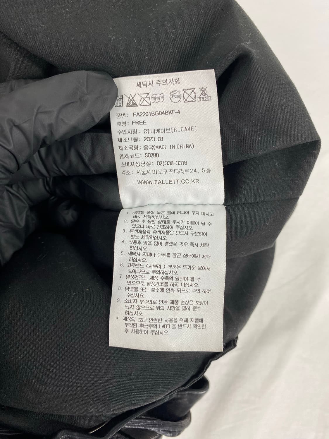 Fallett 팔렛 글로시 레더 슬링백 상품이미지5